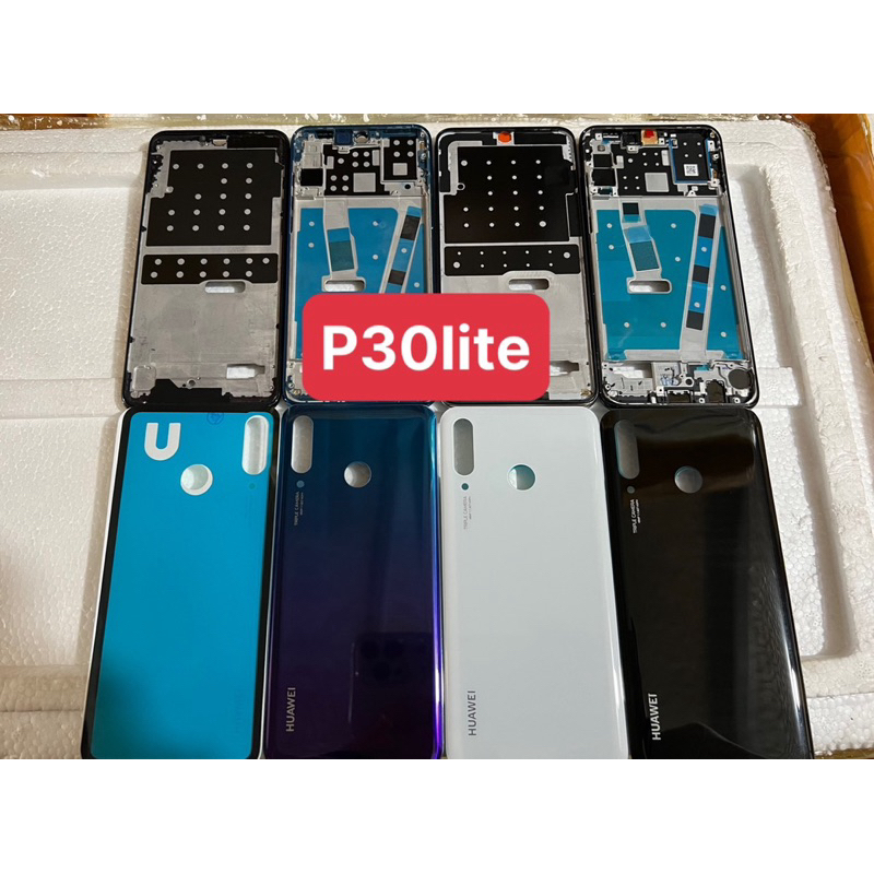เคส Huawei P30lite**