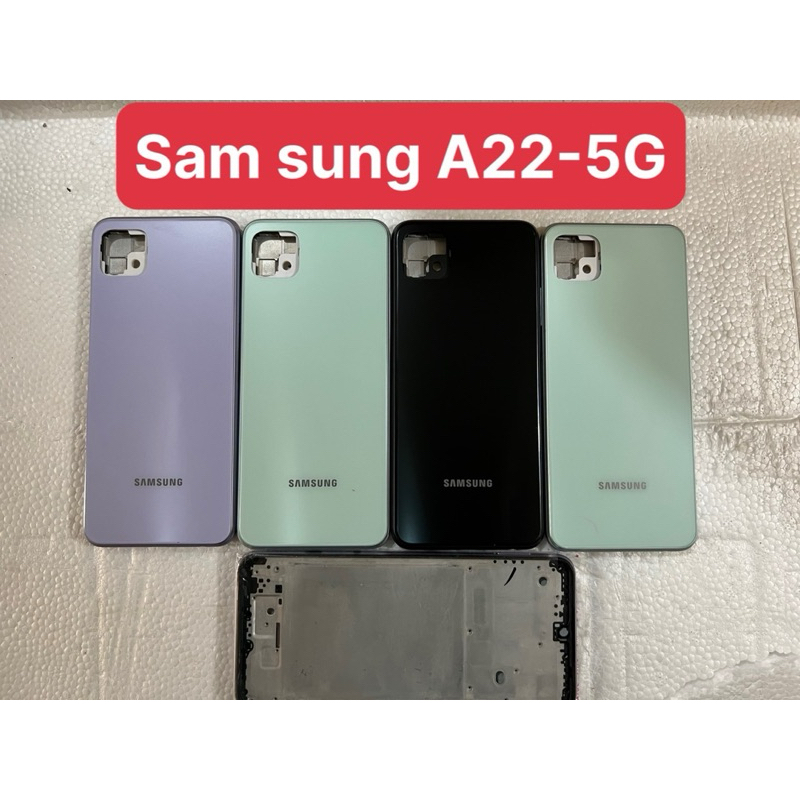 เคส Samsung A22-5G**