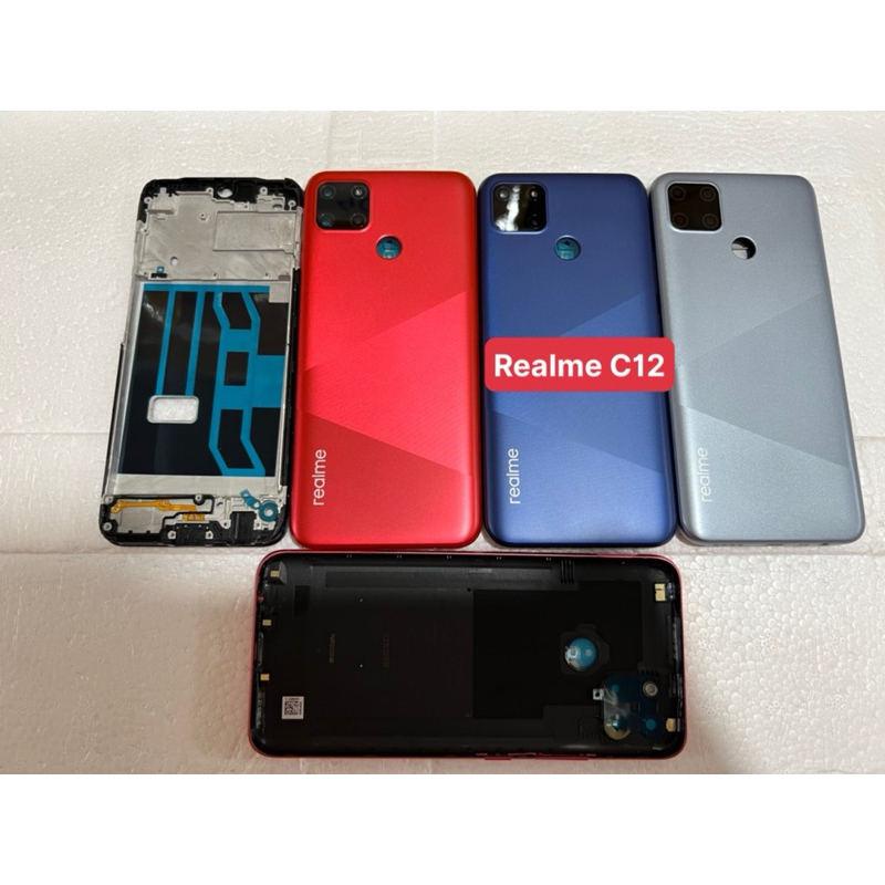 เคสRealme C12*******