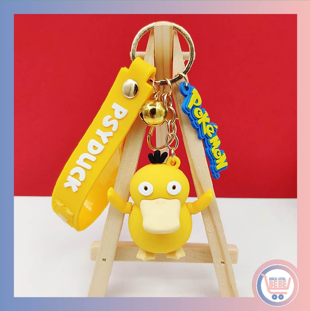 ฮอตดีล พวงกุญแจเป็ดเหลือง PSYDUCK น่ารัก (มีกระดิ่ง)
