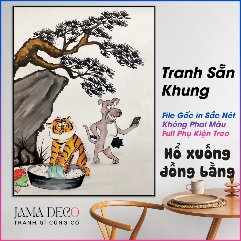 Tri เสือและสุนัขภาพวาดตลก Inanimate Tiger Down ภาพวาดธรรมดาพร้อมกรอบคุณภาพสูง Jama Deco แขวนผนัง