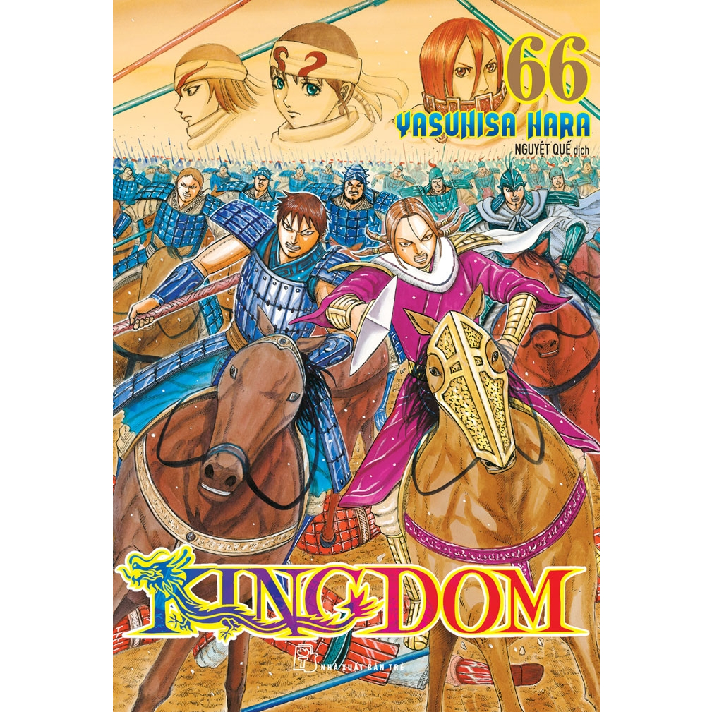 หนังสือ - KingDom 66 - รวมการ์ดตัวละคร (สํานักพิมพ์หนุ่ม)
