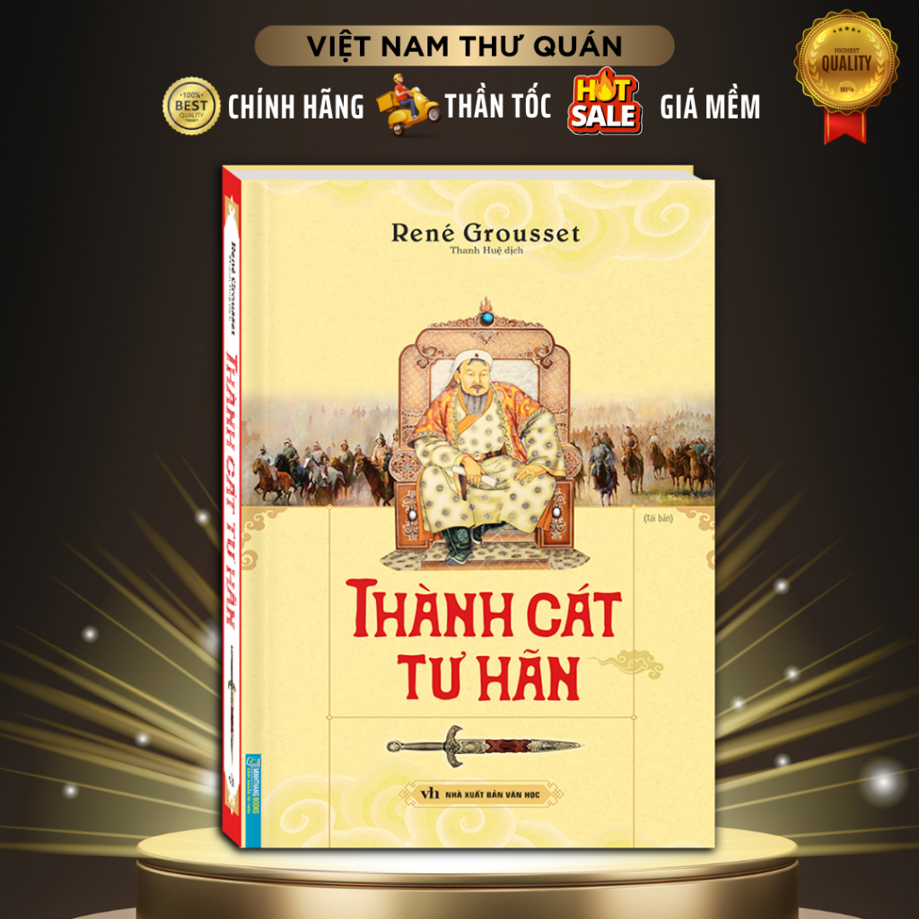 หนังสือ - Genghis Khan - René Grousset - (ปกแข็ง) - พิมพ์ซ้ํา - MT