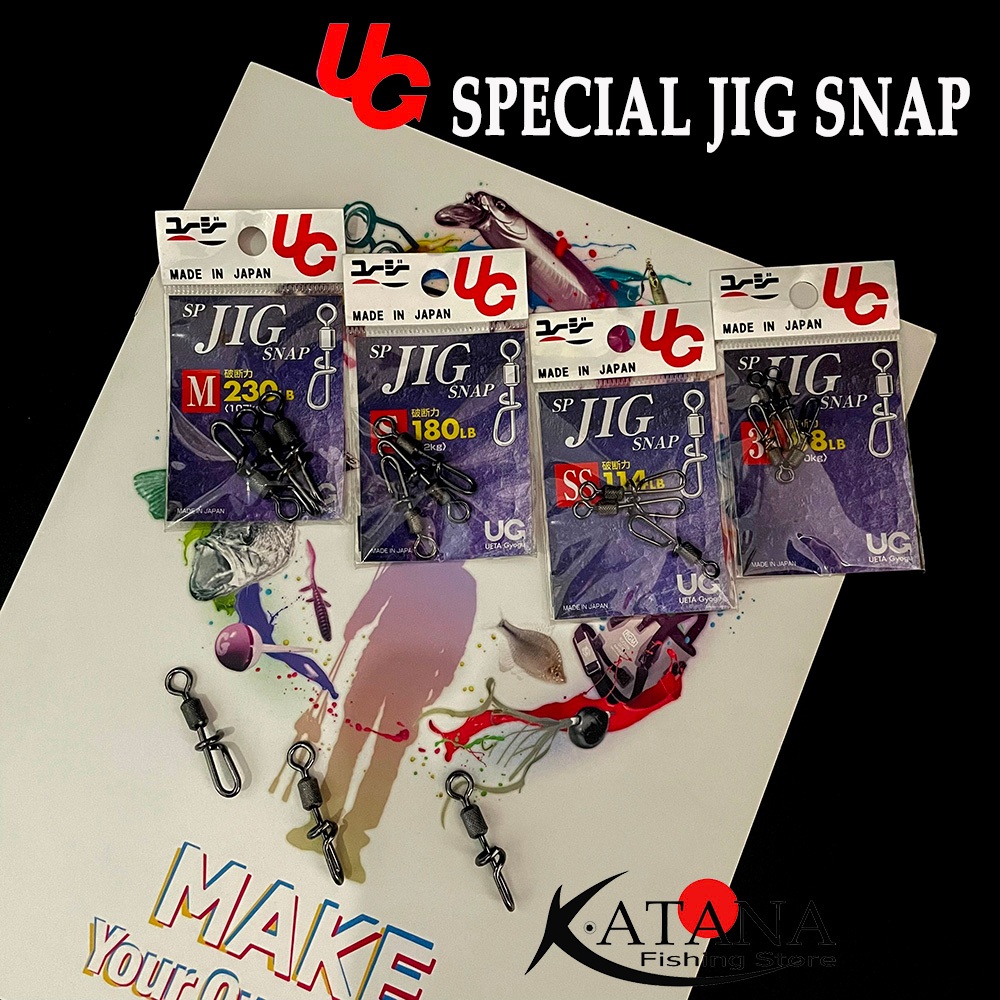 UG SPECIAL JIG SNAP FISHING LINK LOCK