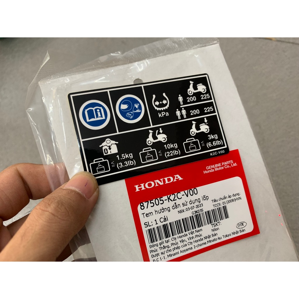 ข้อมูลจําเพาะ แสตมป์ lVision 21, 22, 23 zin (1 ชิ้น)