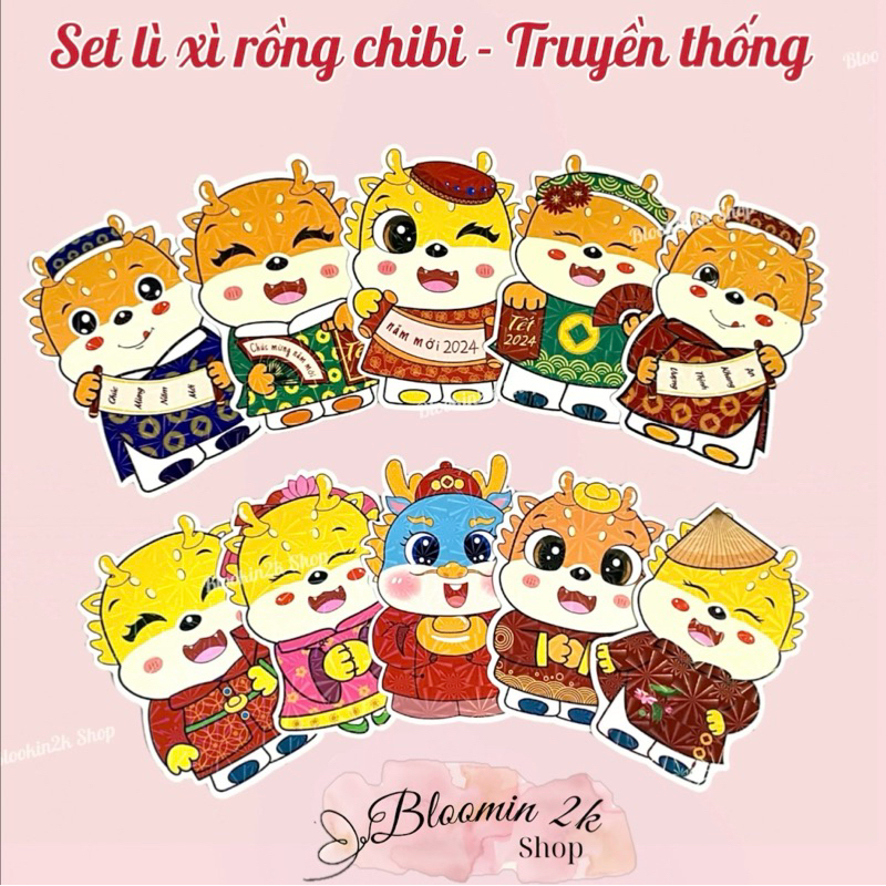 [REAL PHOTOS] Combo of 11 แบบดั้งเดิม Chibi Dragon Lucky Money 10 รุ่น Bloomin2k 2024 Dragon Armor H