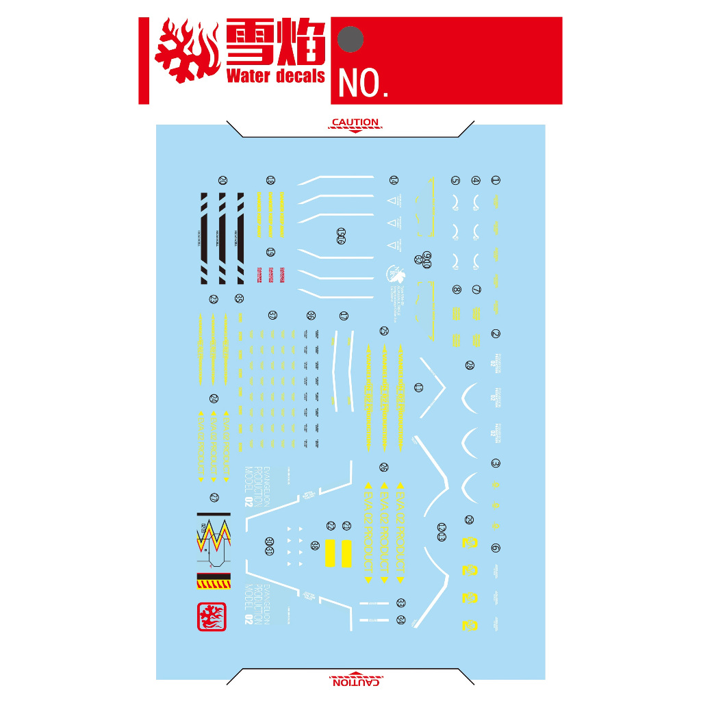 XUEYAN XY MODEL DECAL - RG-36 - REFLECTIVE WATER DECAL สําหรับ RG 1/144 EVANGELION ผลิตภัณฑ์ MODEL-0