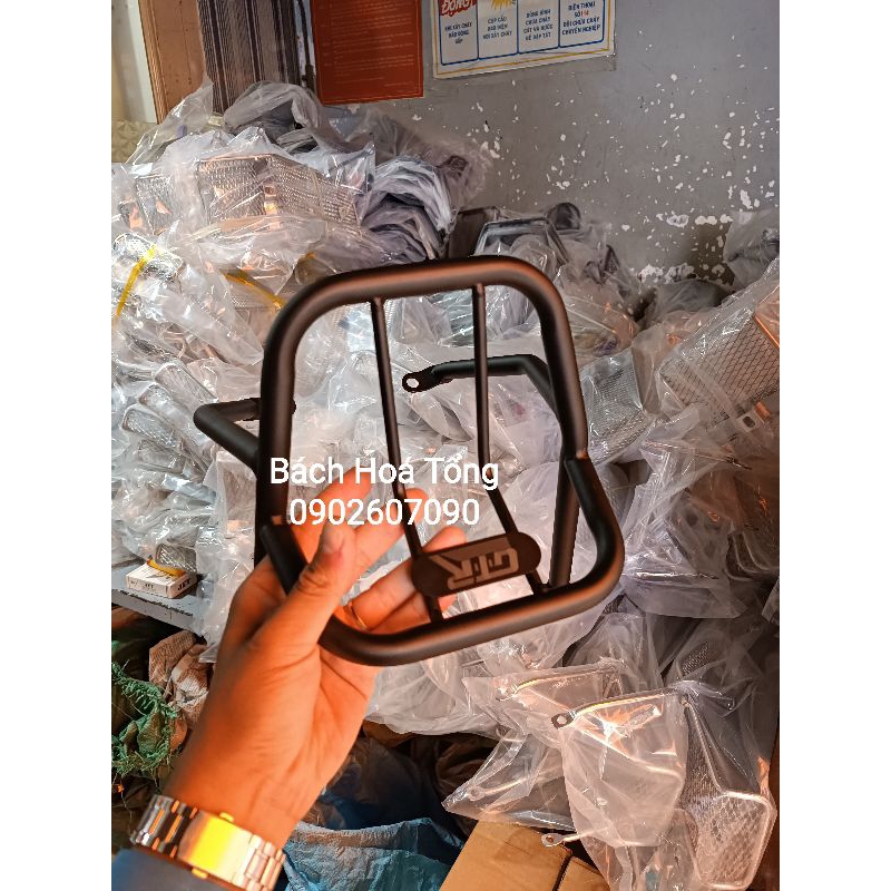 Gtr Car Head Nose PG 1 เคลือบแป้ง