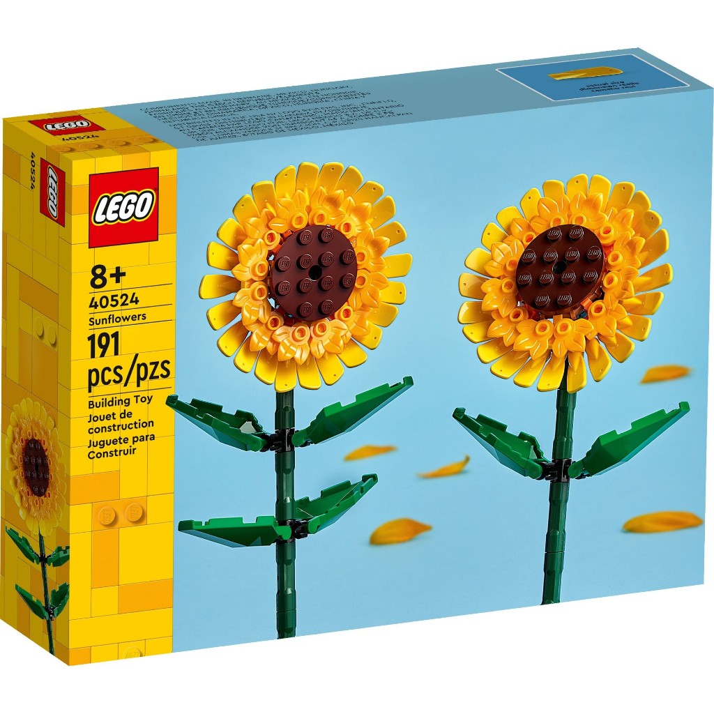 40524 LEGO CREATOR Botanical Collection Sunflower
