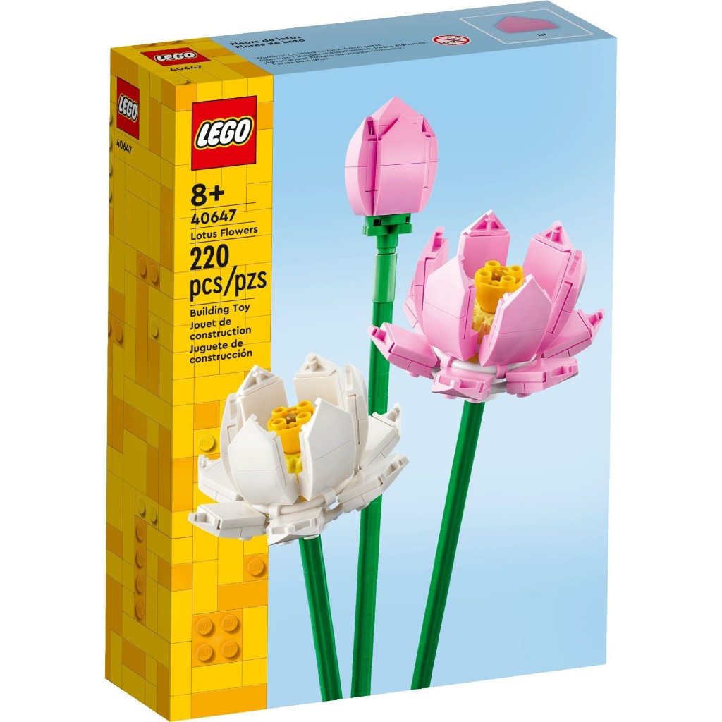 40647 LEGO CREATOR Botanical Collection Lotus