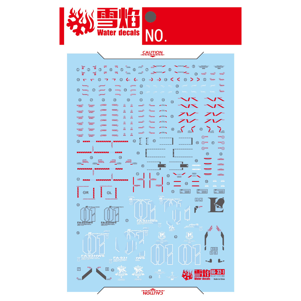 XUEYAN XY MODEL DECAL - RG-32-1 - REFLECTIVE WATER DECAL สําหรับ RG 1/144 HWS EXPANSION SET สําหรับ 