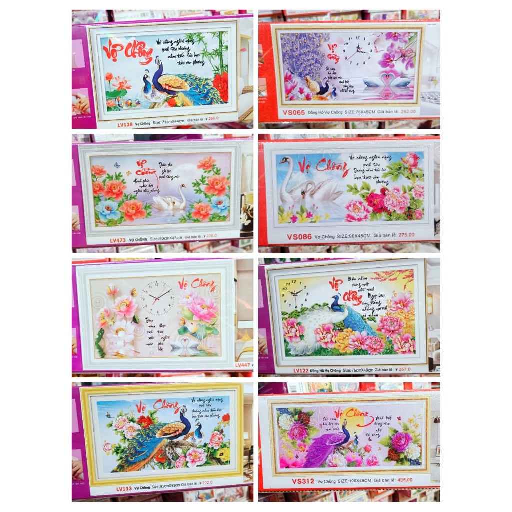 สีเพชรของ HUSBAND และ HUSBAND พร้อมโมเดลที่สวยงาม