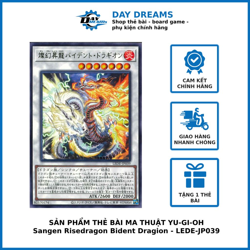 Yugioh! การ์ด: Sangen Risedragon Bident Dragion - LEDE-JP039 - หายาก