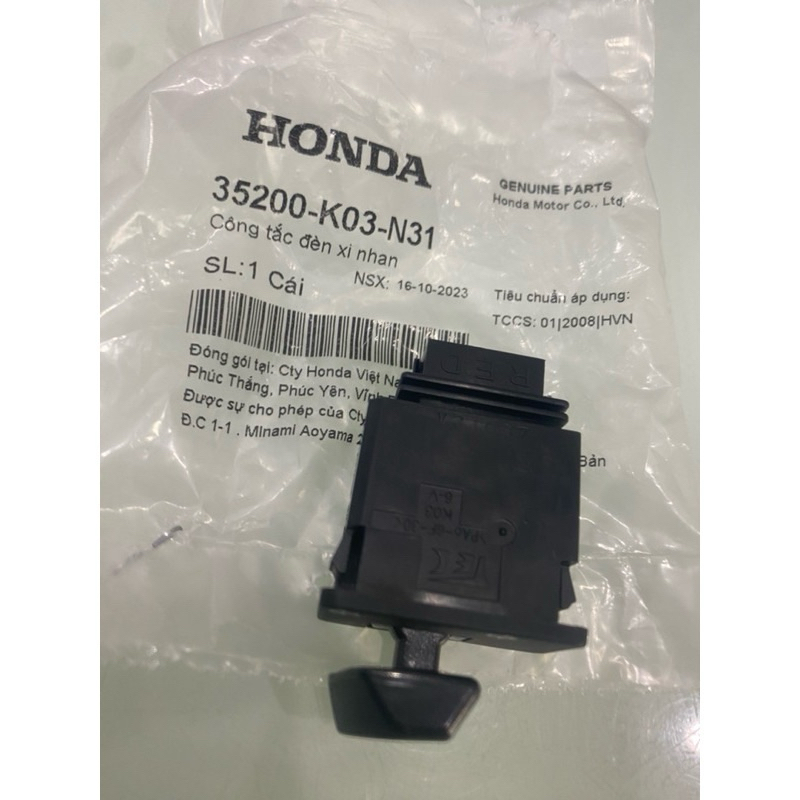 (Honda) สวิตซ์ไฟเลี้ยวฮอนด้าแท้ Wave Rsx110 หมายเลขใบมีด วิสัยทัศน์ (2014 > 2019) 35200K03N31 | 3520