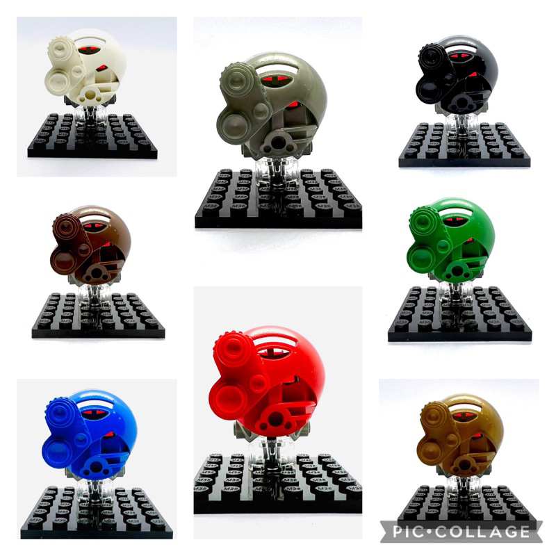 LEGO Bionicle MA TH - Bionicle ASSEMBLY TOY TOA KOPAKA MATA Mask - Bionicle Mask Akaku