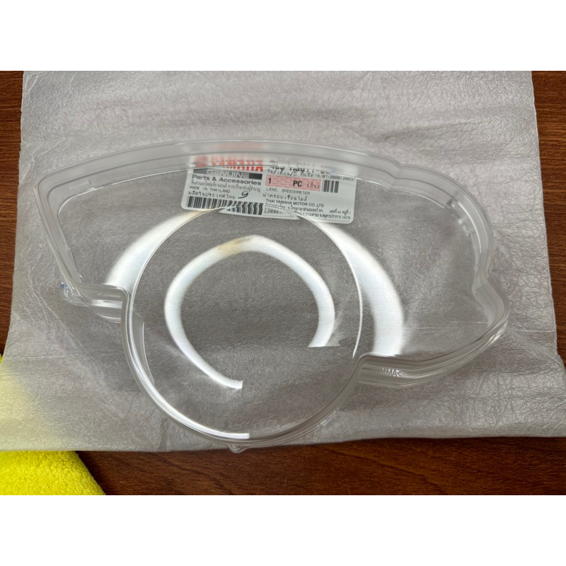 MIKA WATCH X1R THAILAND YAMAHA ORIGINAL