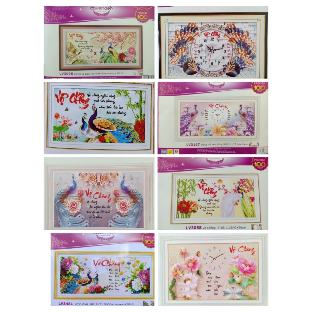 เพ้นท์ลายนูนของ HUSBAND และ HUSBAND พร้อมโมเดลสวยงาม