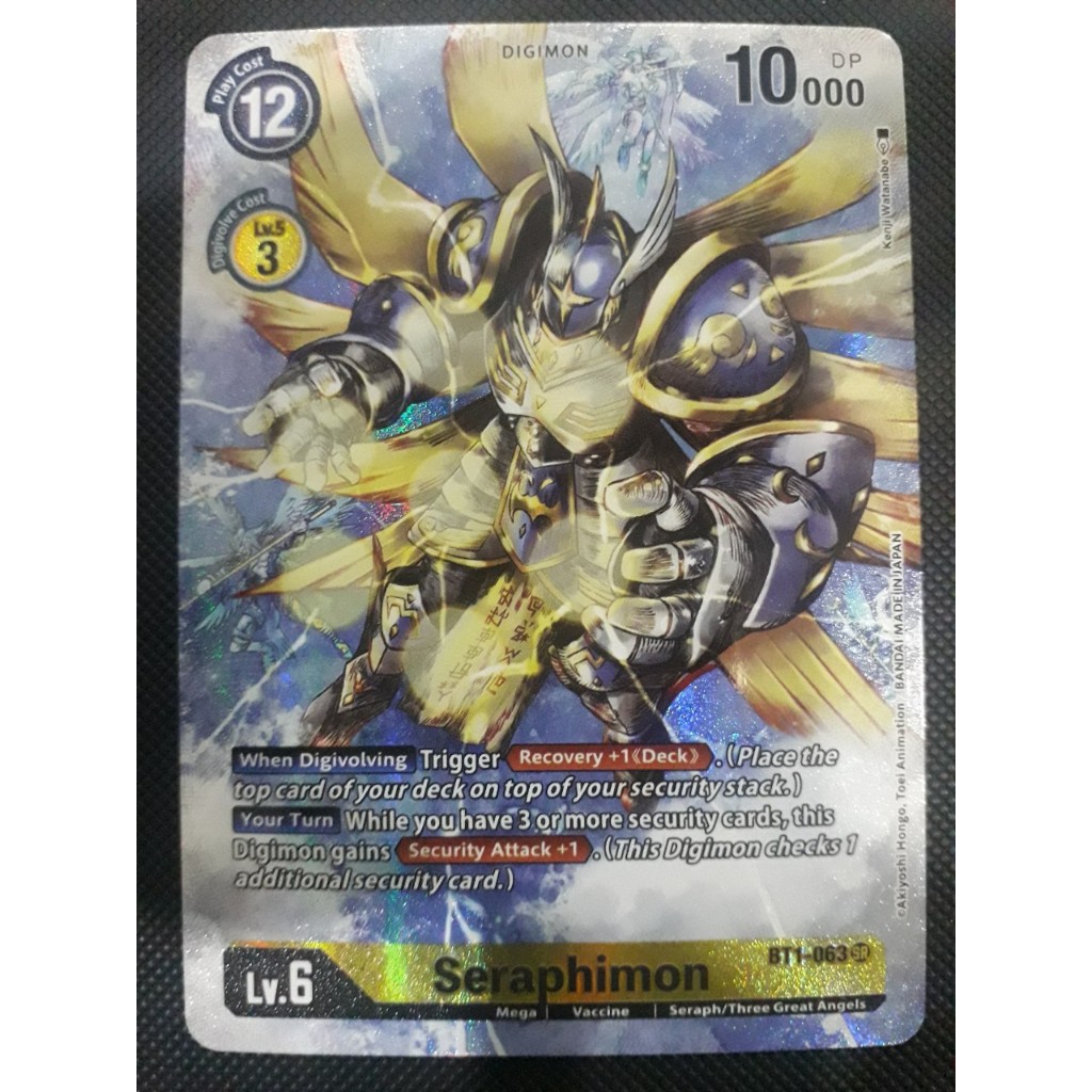 [TNTB] Digimon Card BT1-63 - Seraphimon (Alternate Art) - Digimon - Super Rare