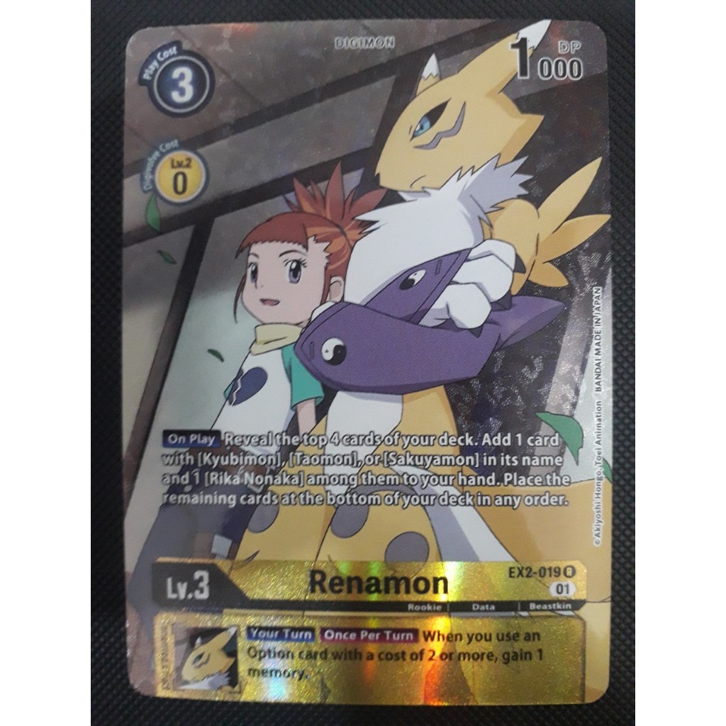 [TNTB] Digimon Card EX2-019 - Renamon (Alternate Art) - Digimon - Rare