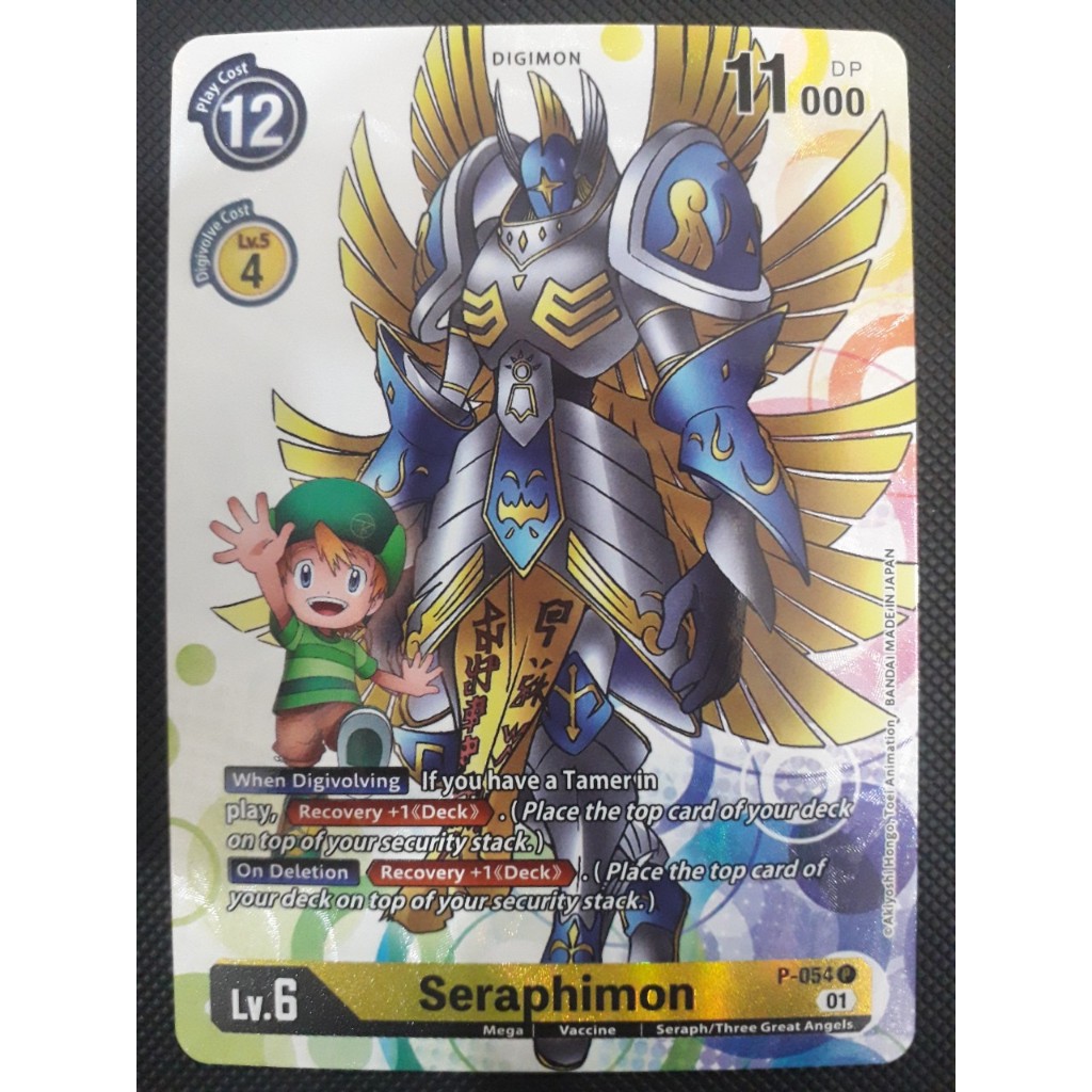 [TNTB] Digimon Card P-054 - Seraphimon - Digimon - โปรโมชั่น