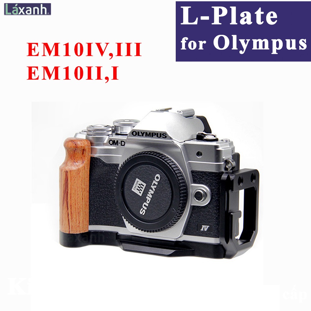 Olympus EM10IV EM10III EM10 | ขายึด Lplate Rig Cage ที่ยึดกรอบป้องกัน handcase ปลอกแฮนด์ Olympus OM-