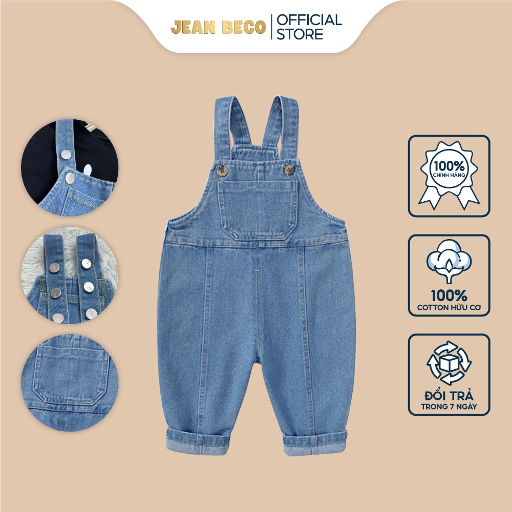 เจอรี่ ชุดเอี๊ยมยีนส์สองสายชุดเอี๊ยมยีนส์ขายาวสําหรับเด็กหญิงและเด็กชายสีฟ้ามีกุ๊นสายกว้าง QYD010