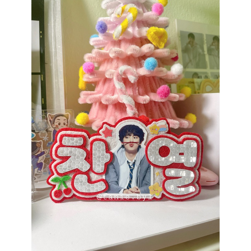 แท่งไฟ Exo Chanyeol Nametag