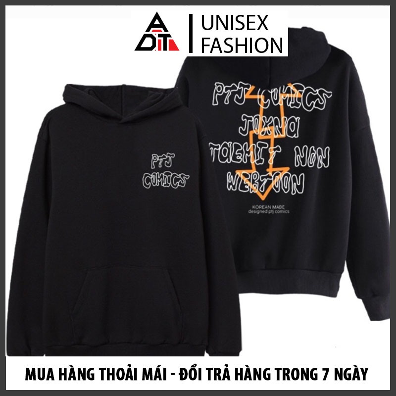 PTJ COMICS Park Hyung Seok Webtoon เสื้อฮู้ด