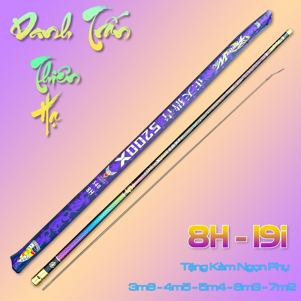 (QUALITY) Danh Chan Thien Ha 5200X F1 คันเบ็ดมือ - 6H, 8H. คันเบ็ดเดี่ยวเชี่ยวชาญในการตกปลาคาร์พและปลาคาร์พ - ดีซีเอ็มคิว