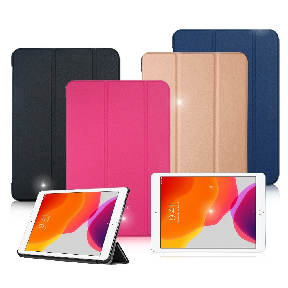 เคสแท็บเล็ตหน้าจอ 9.7 นิ้วสําหรับ Ipat Air 1, Air 2, Gen 5, Gen 6, Pro 9.7