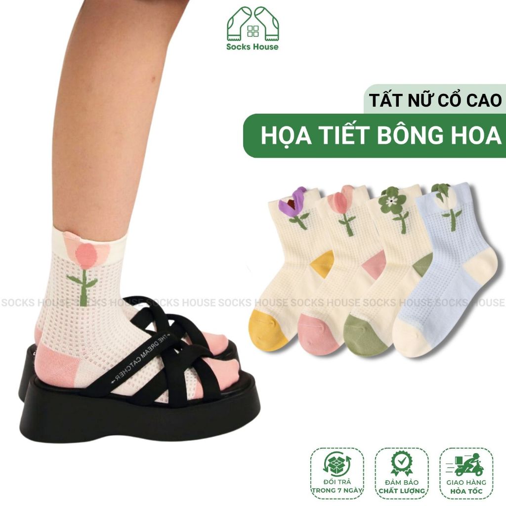 Socks House เสื้อคอเต่าผู้หญิง ถุงเท้าลายดอกไม้ ผ้าฝ้ายต้านเชื้อแบคทีเรีย นุ่ม เย็นสบาย - CAOHOA-ZHU