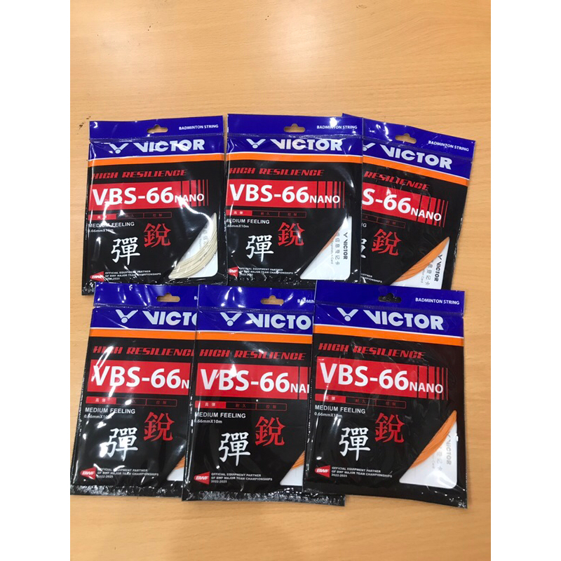 ไม้แบดมินตัน Victor VBS-66nano