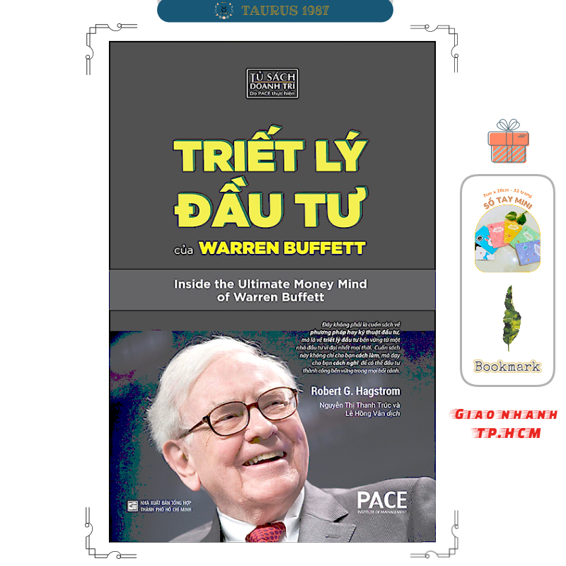 หนังสือปรัชญาการลงทุน Warren Buffett