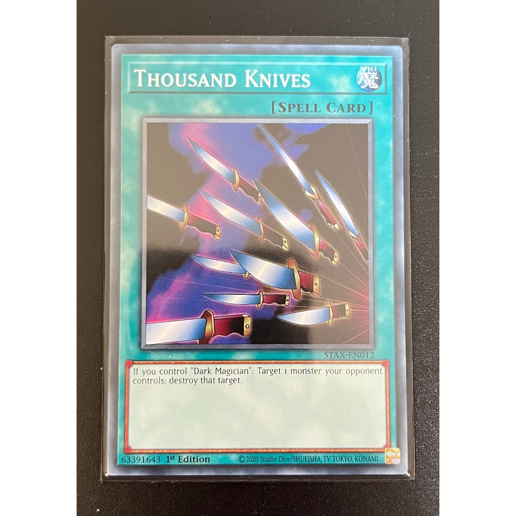 YMS - [การ์ด Yugioh] - [TCG-UK] - STAX-EN012 - Thousand Knives - ทั่วไป