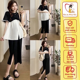 ชุดชุดคลุมท้องฤดูร้อนรวมกระโปรงและเสื้อทรงหลวมดีไซน์สวยหรูอ่…