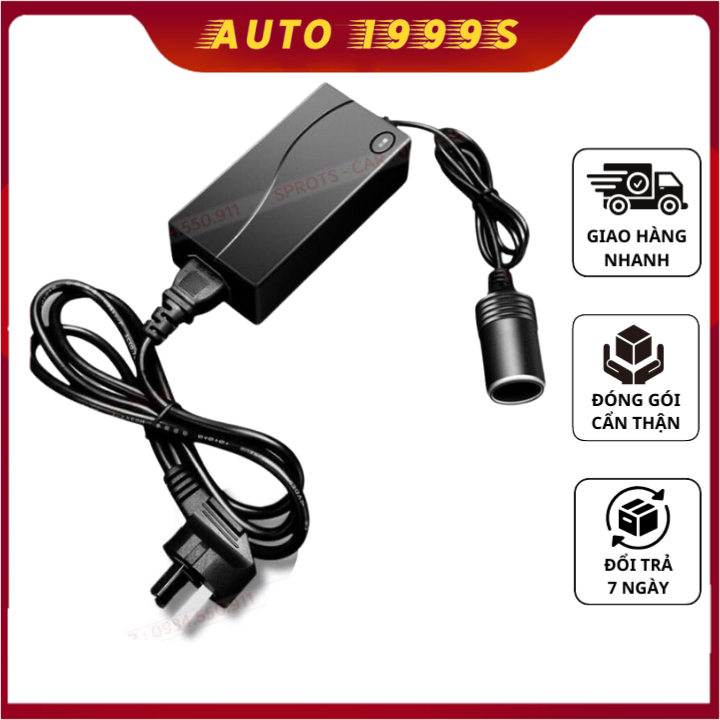 ตัวแปลงกระแสไฟ 100V-220V เป็นกระแสไฟ 12V-5A เป็นท่อรถยนต์