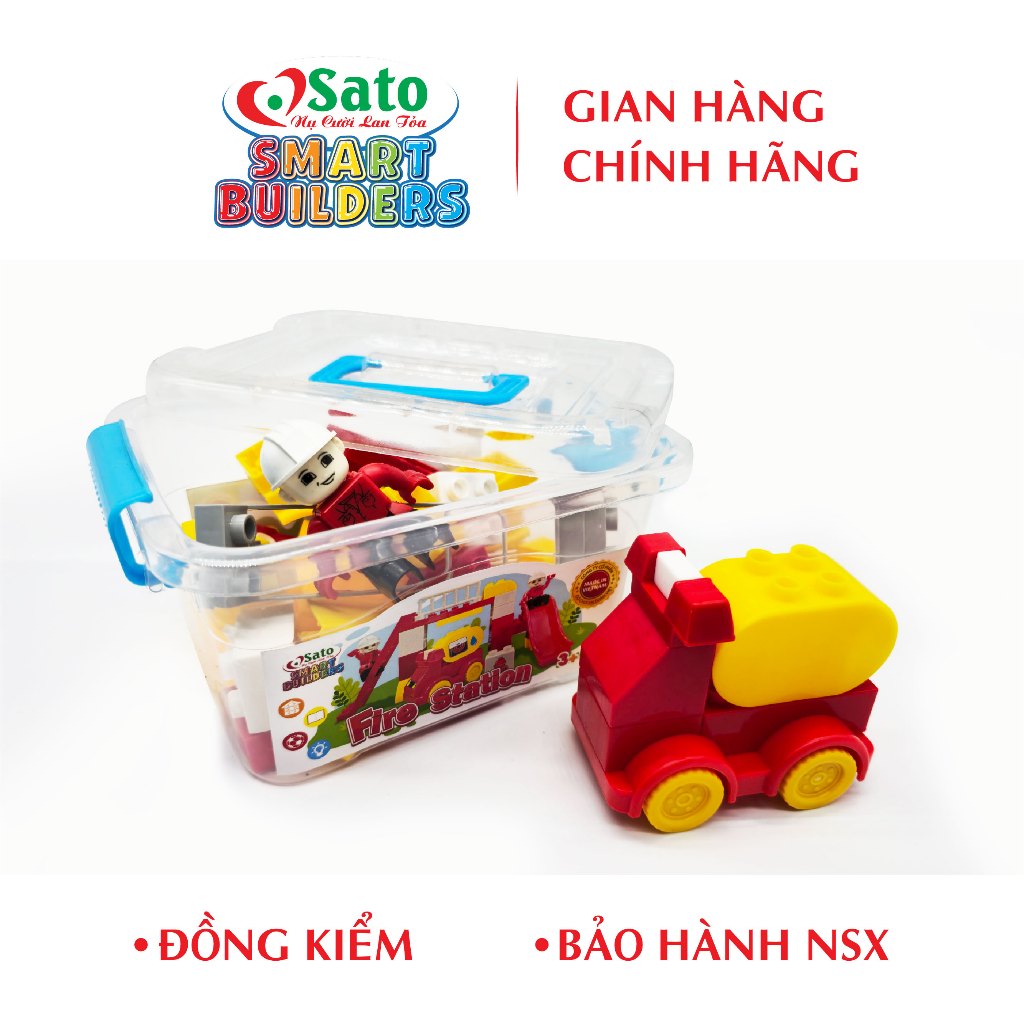 Sato Smart Builders Fire Station Sato 113 ของเล่นปริศนาอัจฉริยะ