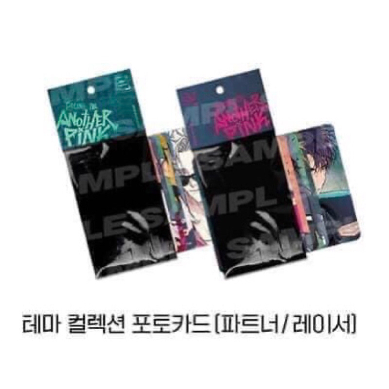 Boomtoon diginity Pack (บน/บอท)