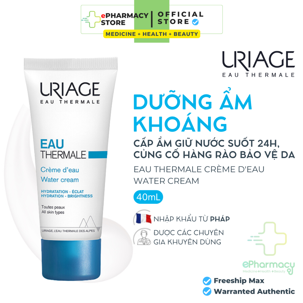 Uriage Water Cream Eau Thermale Creme D 'Eau Mineral Moisturizer สําหรับ Normal,ผสมผิว 40ml