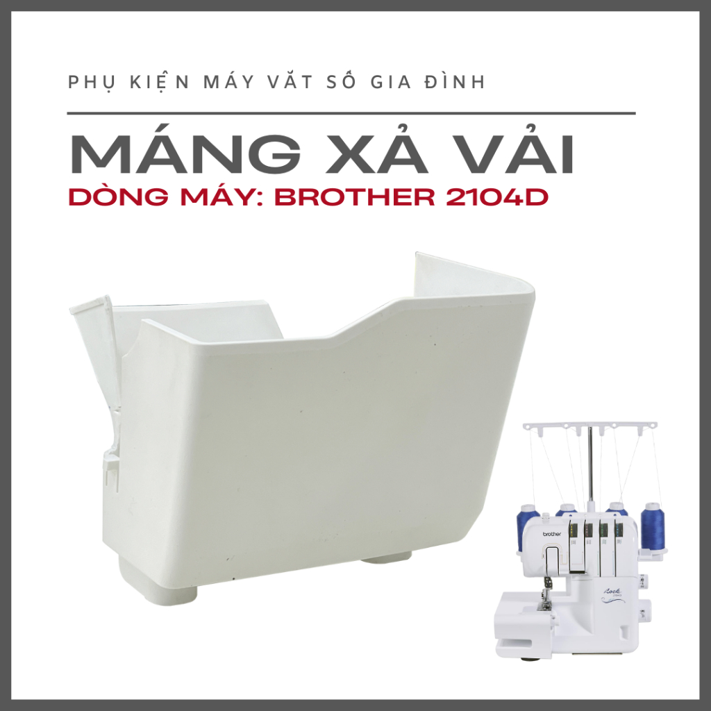 เครื่องจักรผ้า DISCHARGE สําหรับ BROTHER 2104D Overlock Machine