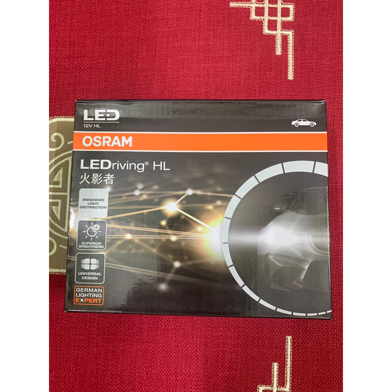 OSRAM ไฟรถยนต์และรถจักรยานยนต์ H4 ขา