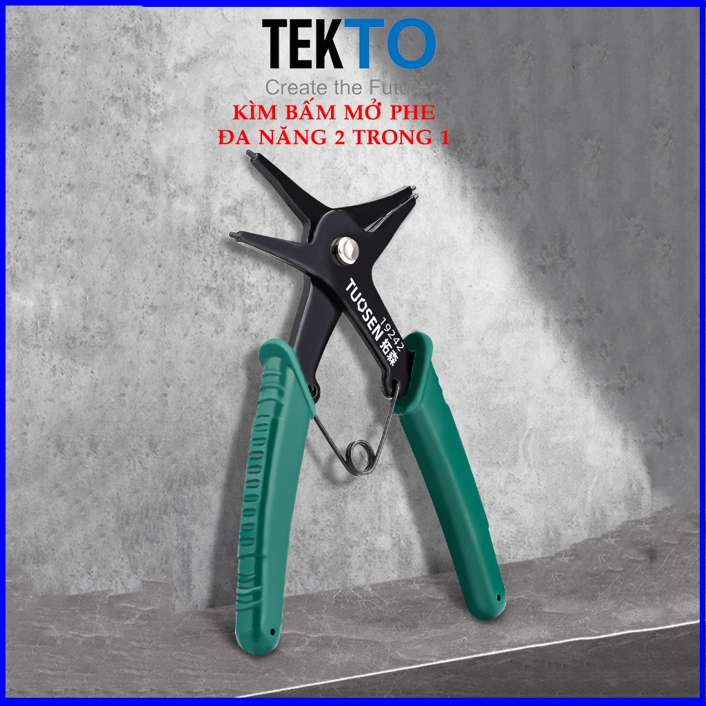 [ TUOSEN ] คีมเปิดด้านในและด้านนอก (คีมเบรก) คีมเปิด Tuosen