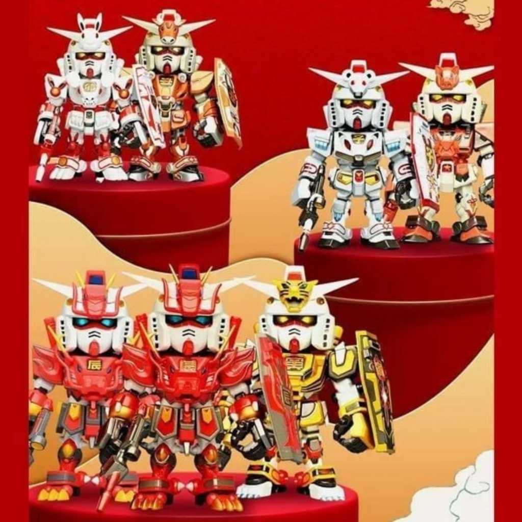 Toy Model Blind box QMSV Mini Gundam Zodiac Series - BANDAI NAMCO
