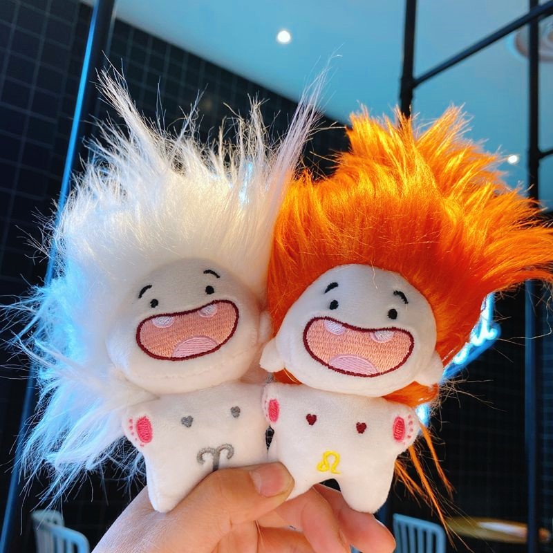 12 Zodiac Signs Doll_12 Constellations Messy Hair ตุ๊กตาหมีพวงกุญแจ