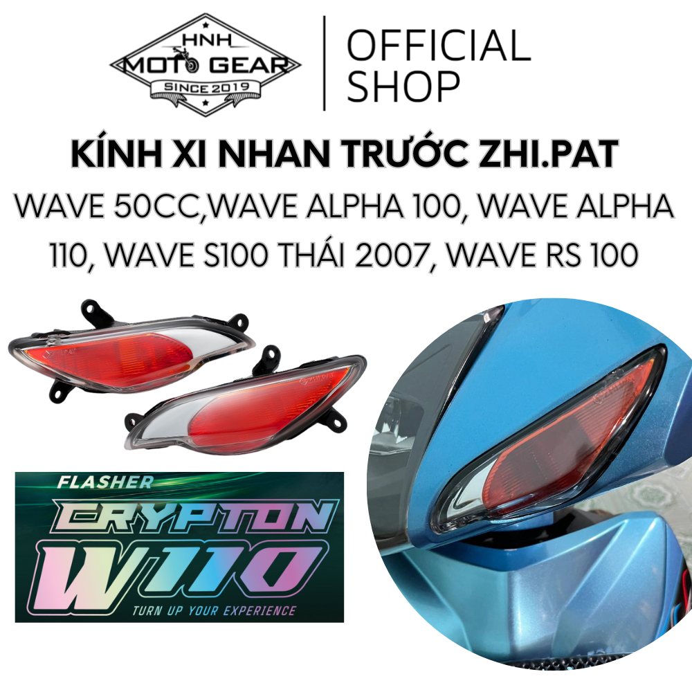 ไฟเลี้ยวหน้า Wave Alpha / Wave S / Wave RS / Wave 50cc 100cc 110cc Zhipat