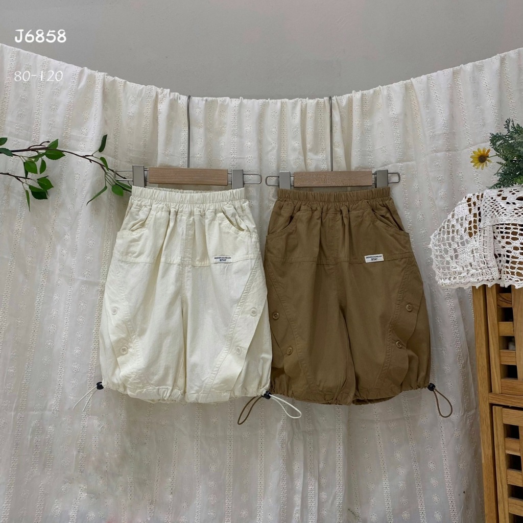 เจ6858 กางเกงเชือกรูดขากว้างเด็กผู้ชาย