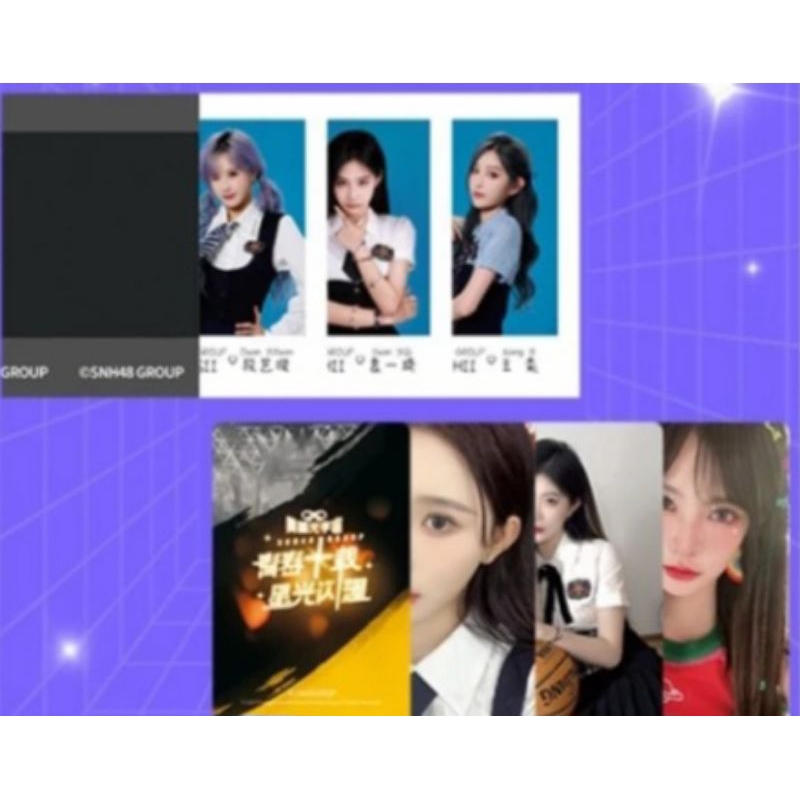 (Card Off) รวมการ์ด Snh48