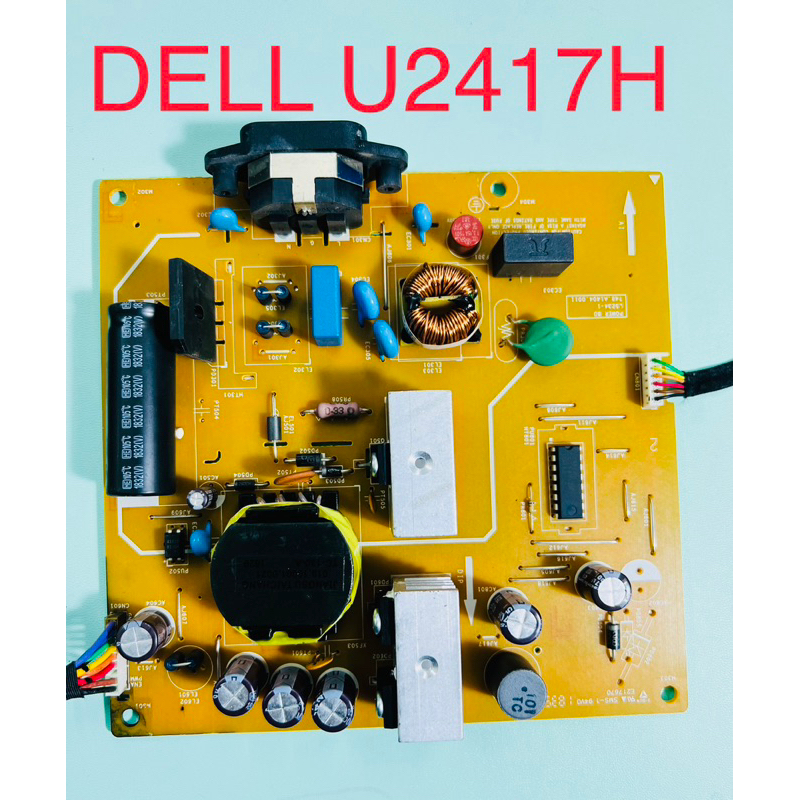 บอร์ดจ่ายไฟจอภาพ Dell Ultrasharp U2417H สังกะสีที่สวยงาม