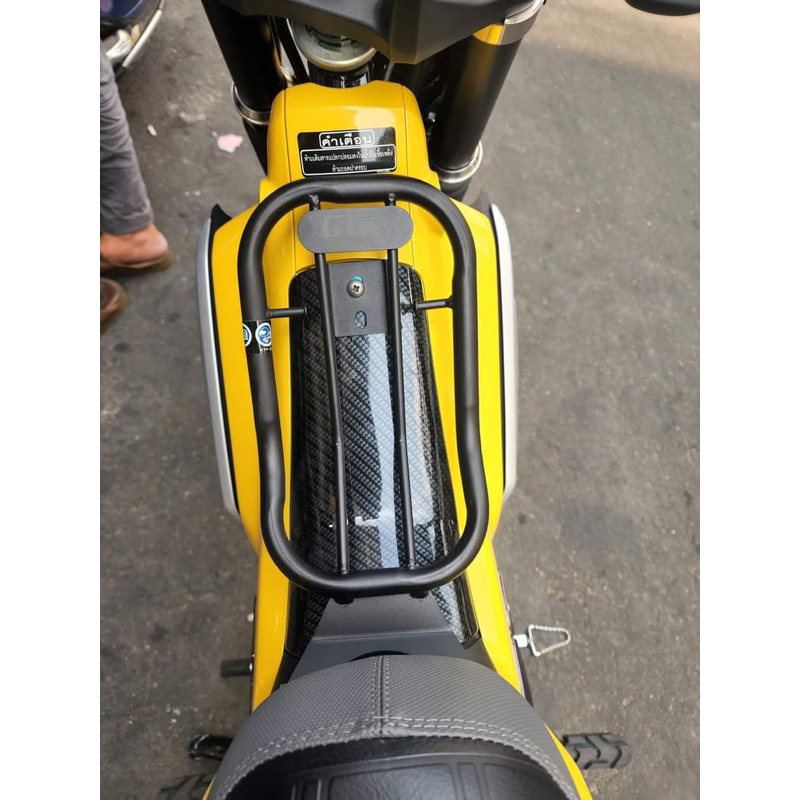 BAGA MIDDLE PG-1 รุ่นท่อกลม