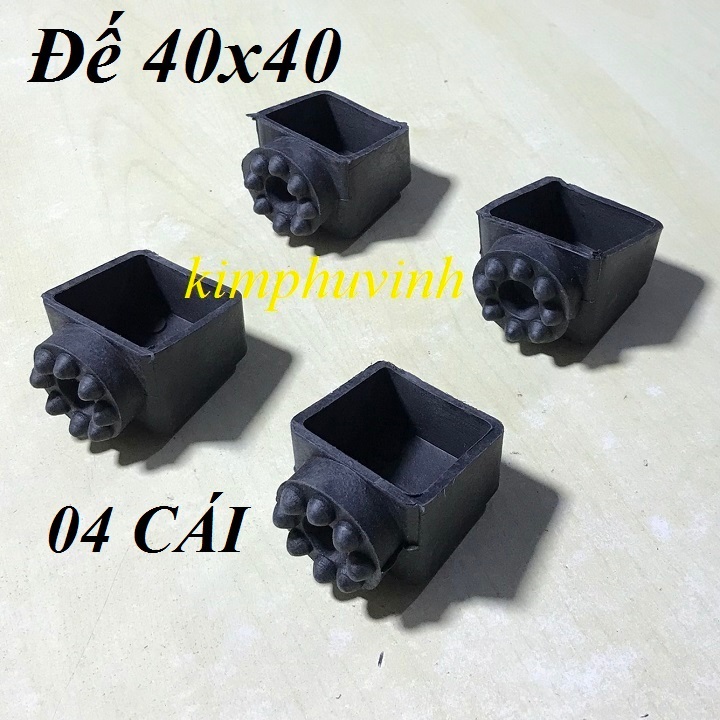 04 ชิ้น - HAMMOCK RUBBER BASE - FOLDING HAMMER FOOT RUBBER BASE - CHAIR LEGS RUBBER